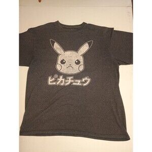 Pokemon Pikachu Battle Face With "Pikachu" in Japanese Grey T-Shirt, Large